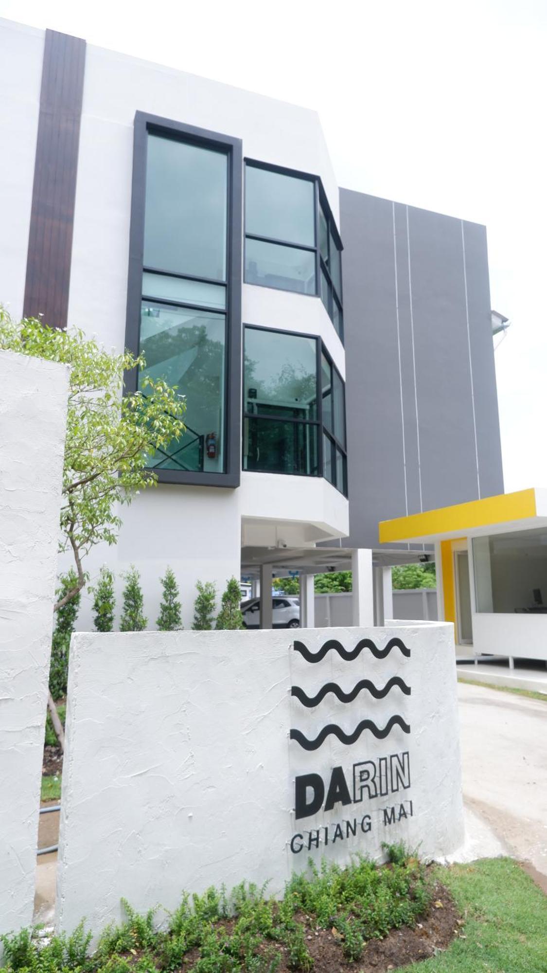 Darin Chiangmai Hotel And Residence เชียงใหม่ ภายนอก รูปภาพ