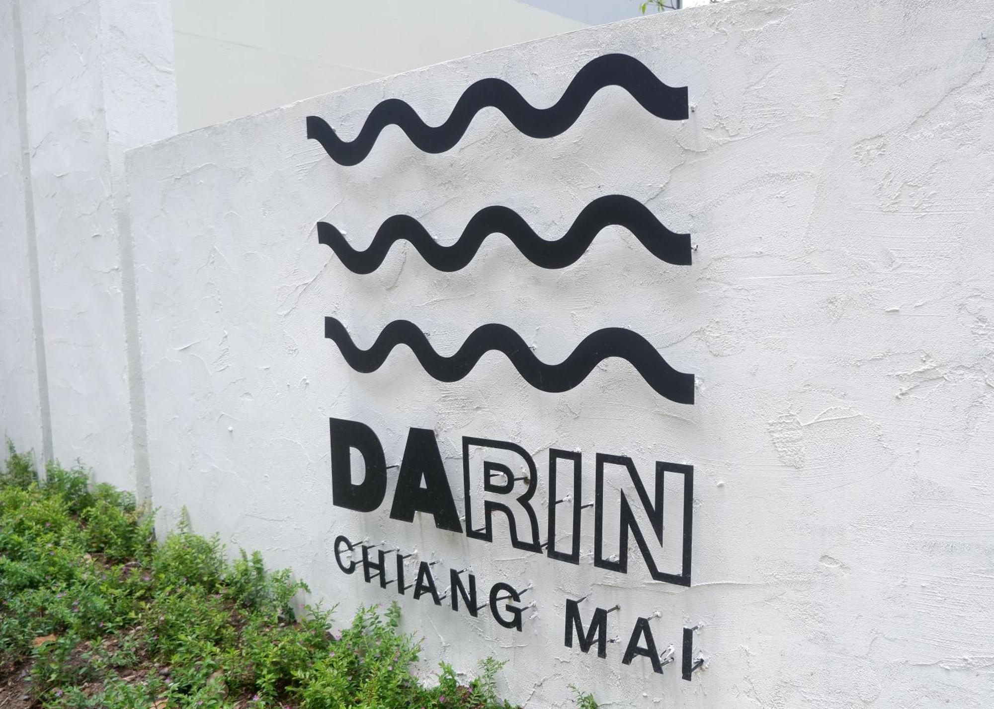 Darin Chiangmai Hotel And Residence เชียงใหม่ ภายนอก รูปภาพ